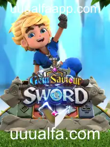 GemSaviourSword: Um mergulho na aventura digital