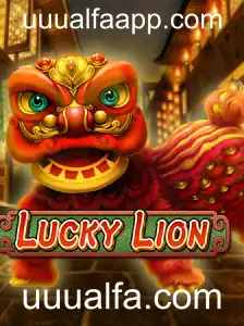Explorando o Mundo do Jogo LuckyLion: Uma Introdução Detalhada