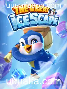 Desvendando TheGreatIcescape: Invernos Gelados e Aventuras Incríveis